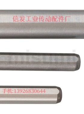 内螺纹圆柱销米思米MSTM16/20带拉拔螺纹销钉 正公差型定位销
