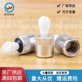 塑胶销侧向式定位柱侧止推销GN715现货2215.050 060 062 070 080