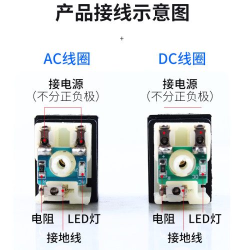 气动电磁阀4V210-08线圈阀头AC220V AC110V  AC36V 带灯纯铜DC24V