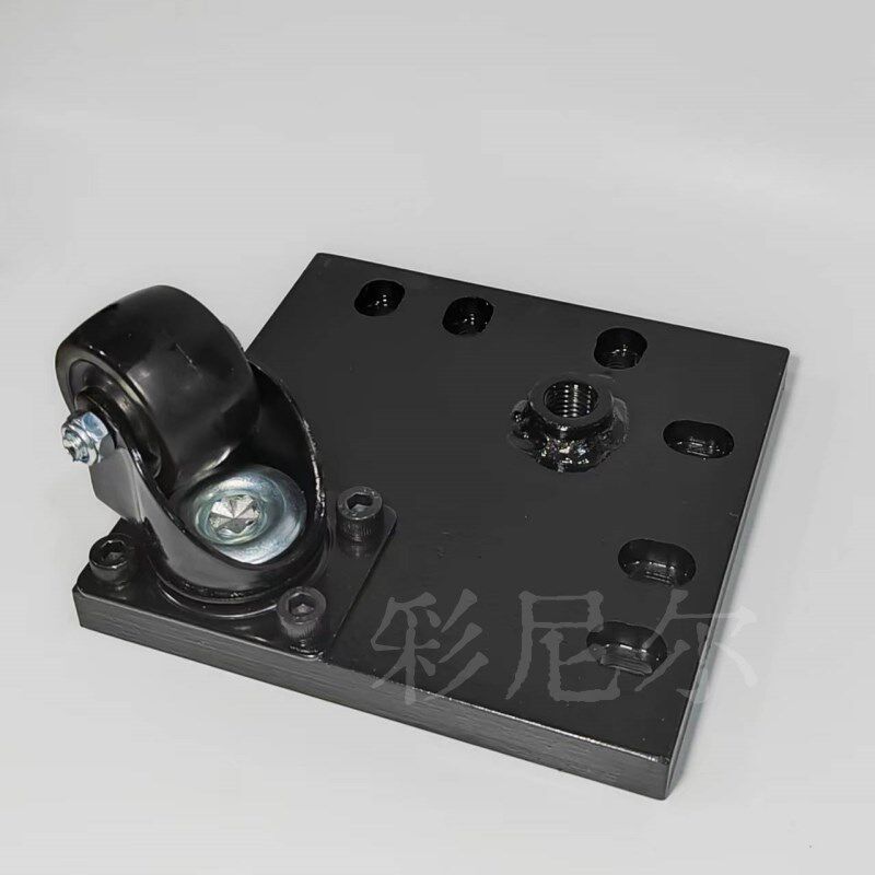 调节脚座组件铝合金型材用脚轮调整块HAJPS HAJCHP6060HCHPS