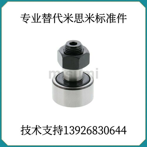 实体偏心凸轮轴承随动器 CUAP6-16 8-19 10-22 10-26 12-30 12-32