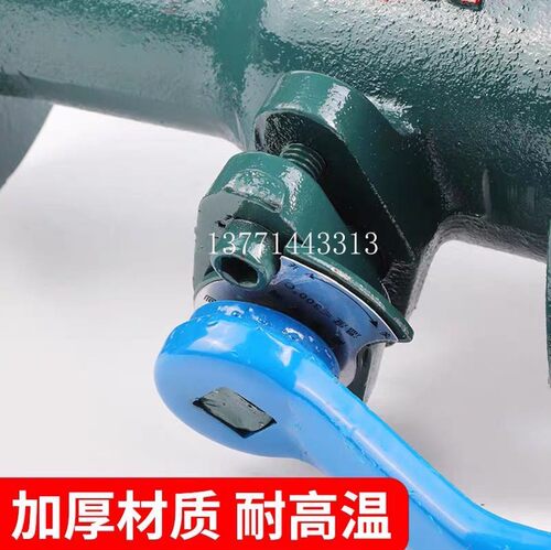 蒸气锅炉一体式法兰高温球阀/导热油阀门 排污阀DN20 25 40 50 65