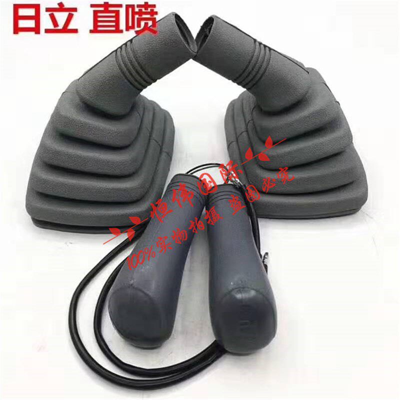挖掘机日立ZAX60 70 120 200 300 350-3G-5-6操纵杆手柄胶防尘套