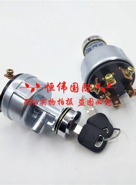 卡特点火开关320/324 326 329330BCD电门锁启动开关挖掘机配件