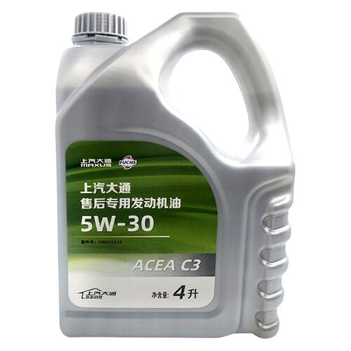 上汽大通V80机油原厂国六专用V90 G10T60全系5W-30柴油全合成机油