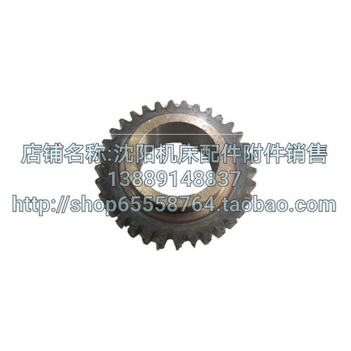 北京铣床配件 X52K X62W 齿轮 6171 离合器齿轮 Z33 孔45 结合子