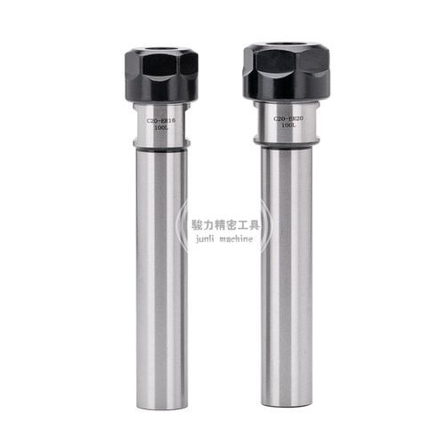 ER延长杆C16/C20-ER8/ER11/ER16/ER20ER25/32/ER40筒夹直柄延长杆