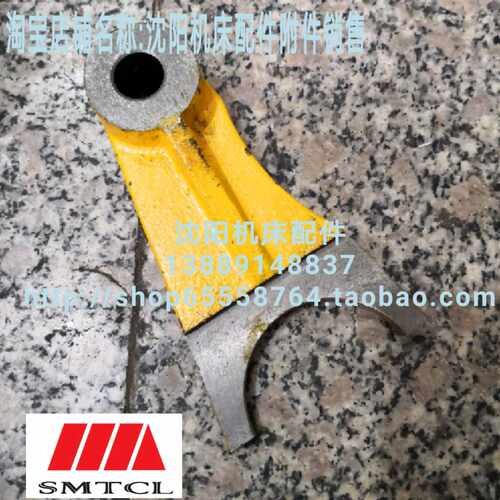 沈阳中捷镗床TPX6113拨叉杠杆齿轮Z20 Z18 Z29 24112 T6113 21320