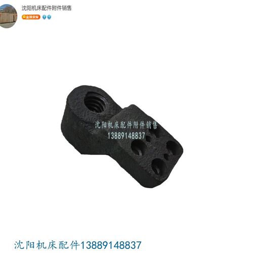 抚顺长沙机床B5032 B5020插床配件3101A 3205横向丝杆螺母T30*6