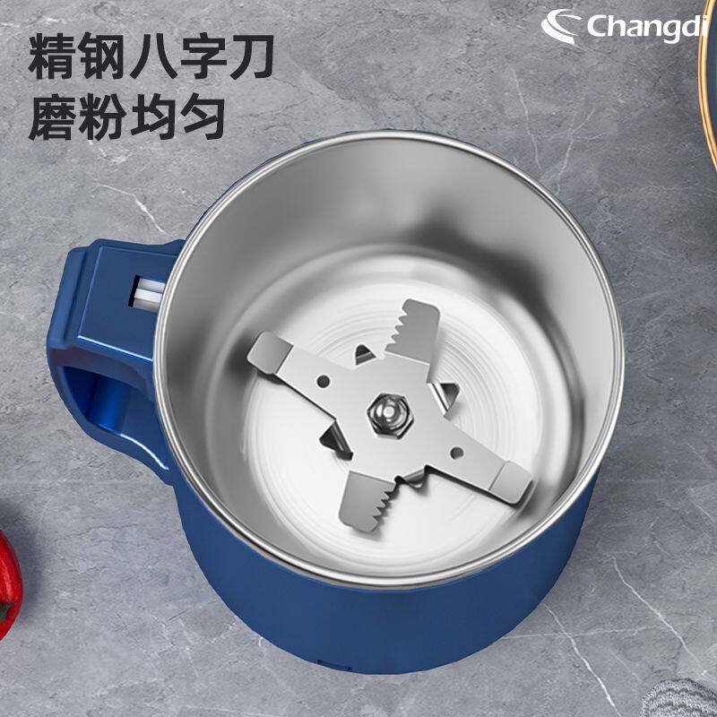 磨粉机超细大容量研磨机粉碎机药粉机五谷中药料理机干湿两用