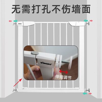 KINGBO 91cm加高儿童安全门栏楼梯口护栏婴儿围栏宠物隔离栅栏