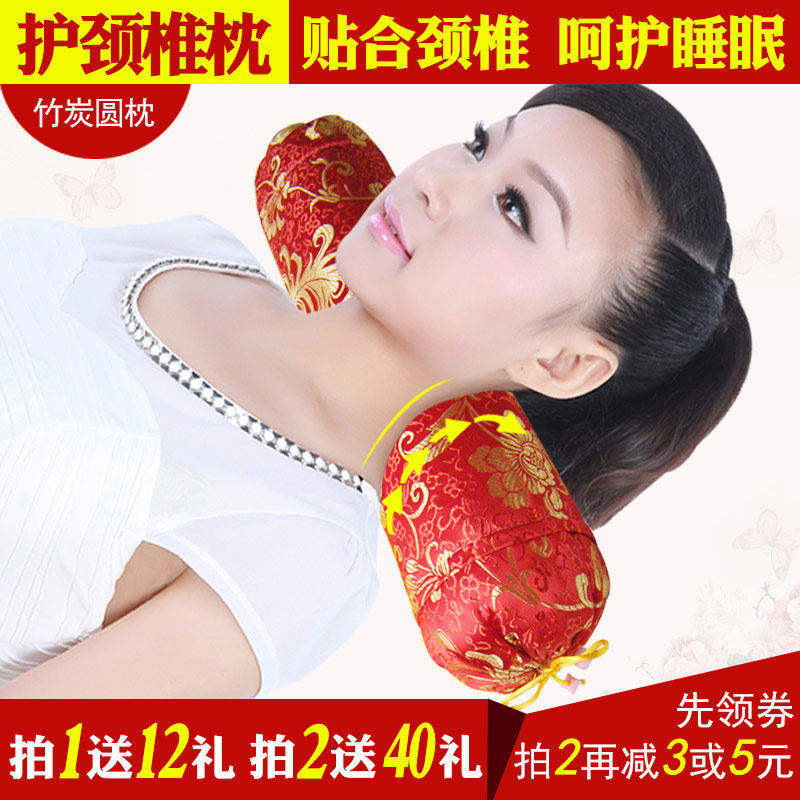 竹炭颈椎枕头护颈枕脊椎修复专用睡眠圆柱形绸缎糖果枕硬枕芯圆枕