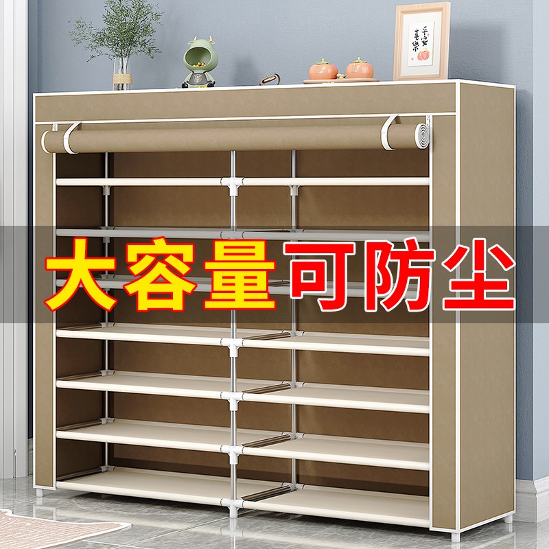鞋架多层家用大容量可防尘收纳鞋柜宿舍门口入户经济型简易储物架