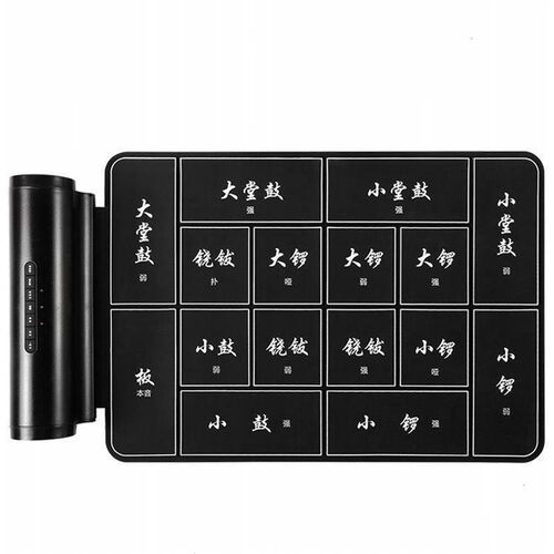 诺艾16面戏曲京剧鼓便携式电子锣鼓戏迷打击乐合成器戏剧板垫乐器