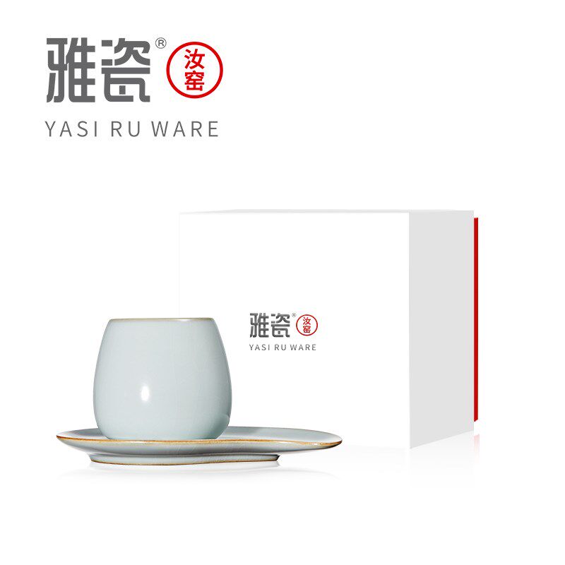 雅瓷 汝窑云水杯 陶瓷主人杯女个人专用功夫茶杯小单只高档送礼