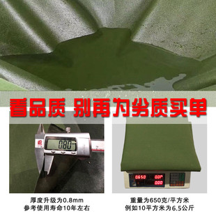 户外加厚帆布定做货车篷布苫布防水防雨布抗晒耐磨老油布遮阳棚布