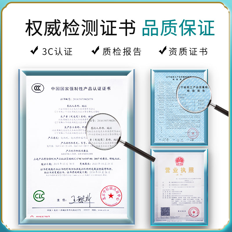 玉石床垫加热 托玛琳锗石砭石麦饭石双温双控远红外加热垫