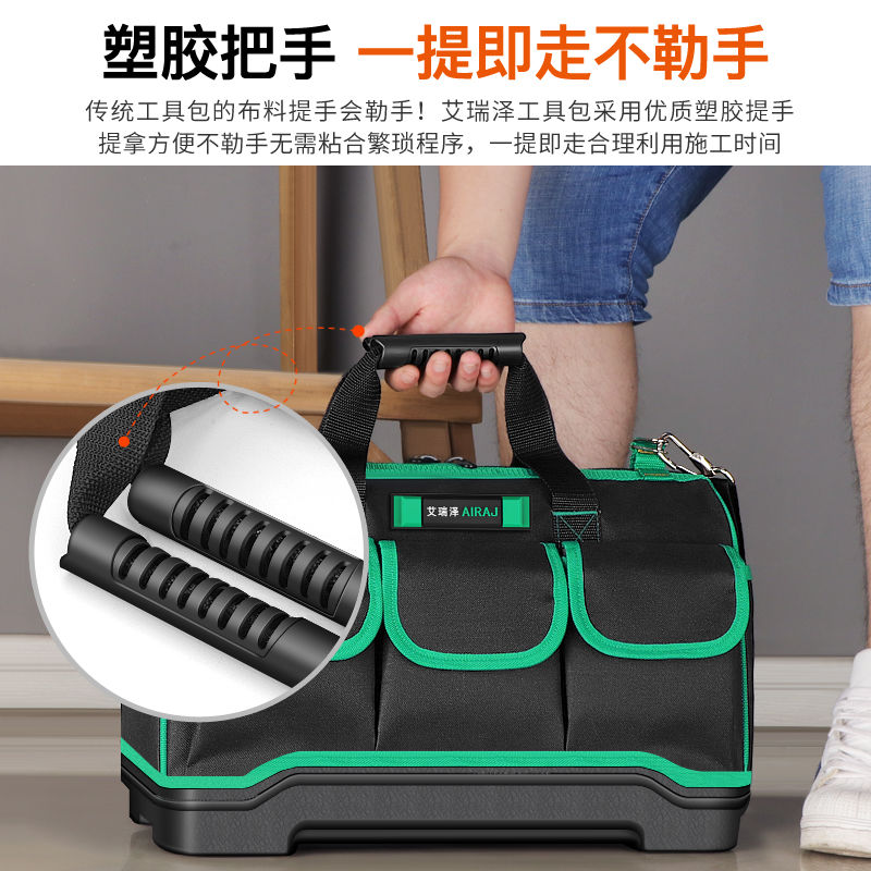 手提电工专用工具包多功能维修安装帆布大加厚工具袋工作腰包小号