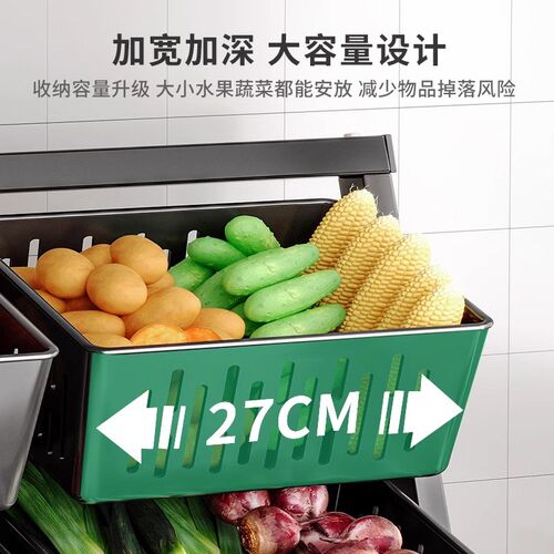 厨房菜篮子置物架落地多层家用小推车零食收纳筐果蔬菜架子储物架
