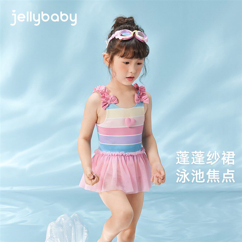 泳衣2024新款女童3儿童连体游泳衣吊带小童夏装时髦5岁宝宝泳装女