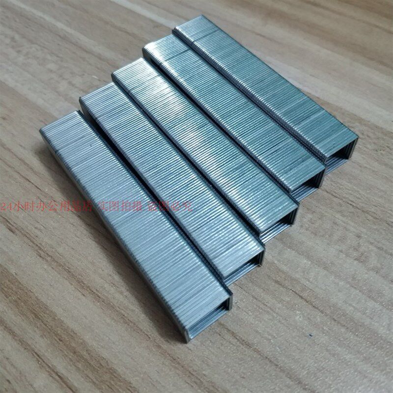 益而高23/23订书针重型订书机书钉2323资料装订钉一条10盒装包邮