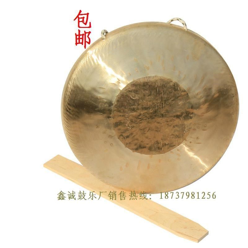 包邮22cm手锣/京锣/高音锣/中音锣/低音锣/苏锣/7寸戏曲锣三句半