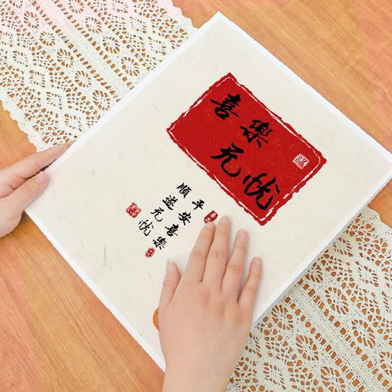 覆膜相册本纪念册横竖可放相片簿大容量家庭自粘贴式diy手工影集