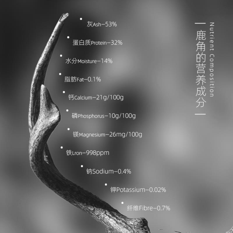 RedBones红骨狗狗鹿角磨牙棒洁齿耐啃零食口腔清洁柯基磨牙鹿角