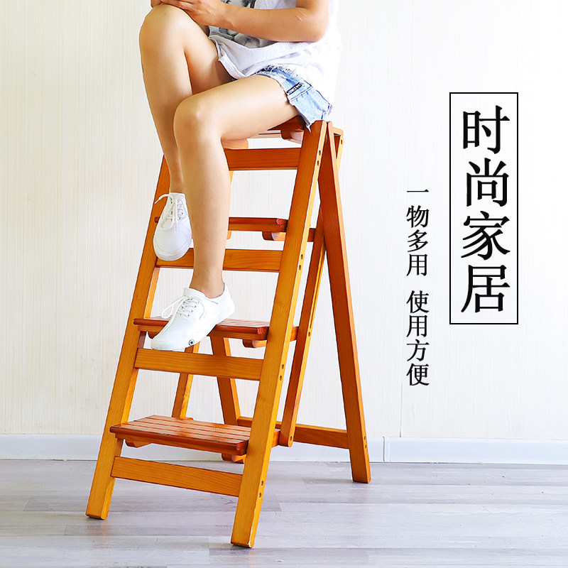 实木折叠家用梯凳多功能省空间室内四步登高梯子两用木楼梯椅花架