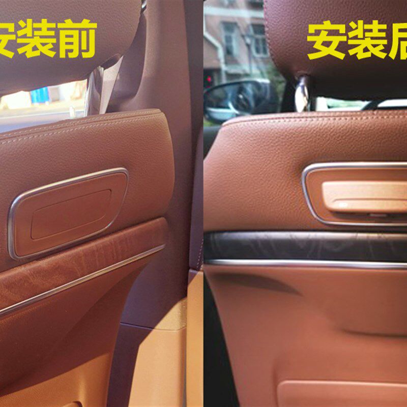 奔驰新E级C200L GLC260 E200L E300L后排座椅USB充电连接模块车载