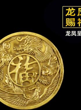 铜五福临门龙凤赐福挂件蝙蝠福字家居办公室春节喜庆摆件乔迁礼品