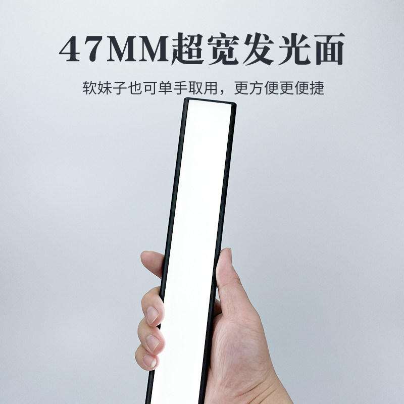 充电式led手扫感应灯免布线无线人体衣柜灯磁吸免安装厨房橱柜灯