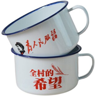搪瓷碗带盖子宿舍用学生大号泡方便面碗食堂打饭怀旧老式单个饭盒