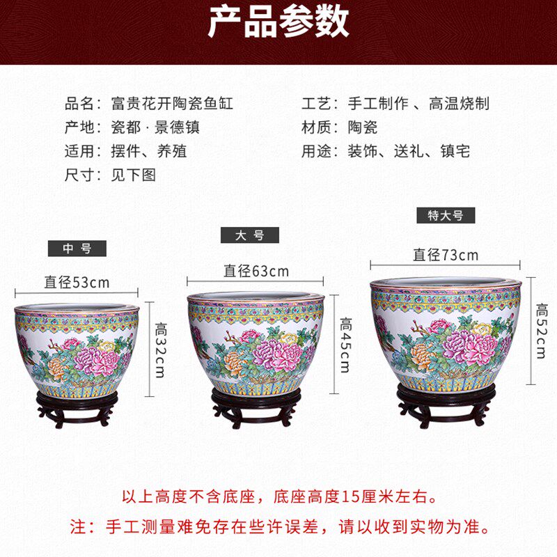 陶瓷手绘粉彩鱼缸景德镇睡碗莲荷花盆客厅养乌龟室外庭院大号水缸
