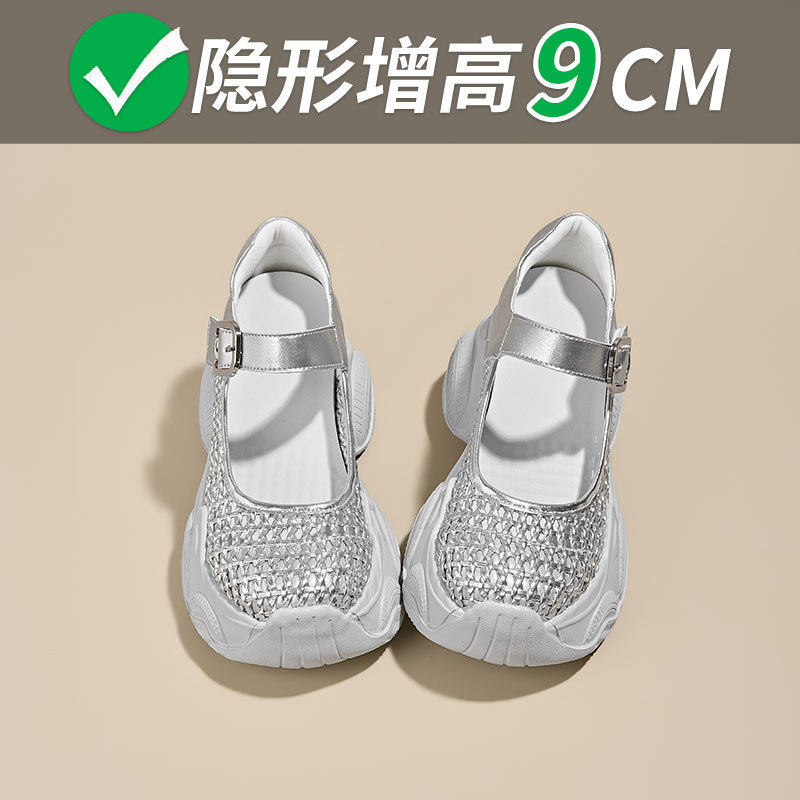 罗马松糕厚底包头凉鞋女款夏季新款魔术贴内增高凉鞋不露脚趾