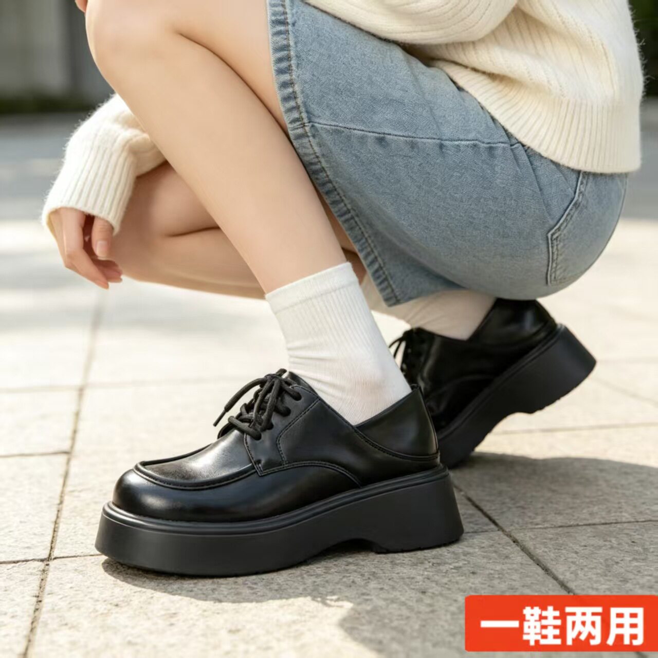 大码一女鞋春夏新款英伦风复古黑色百搭松糕增高厚底乐福