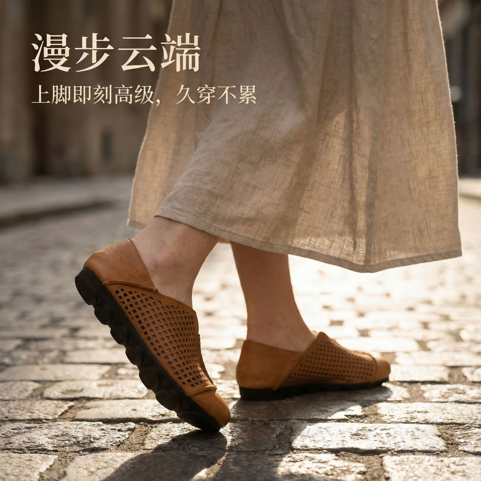 头层牛皮真皮女鞋春夏新款软底镂空牛筋底包头妈妈鞋凉鞋可跨境