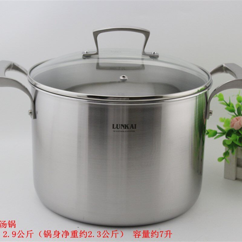 出口英国18/10不锈钢蒸锅笼屉格垫盘304汤锅炖煲汤桶三层钢加厚24