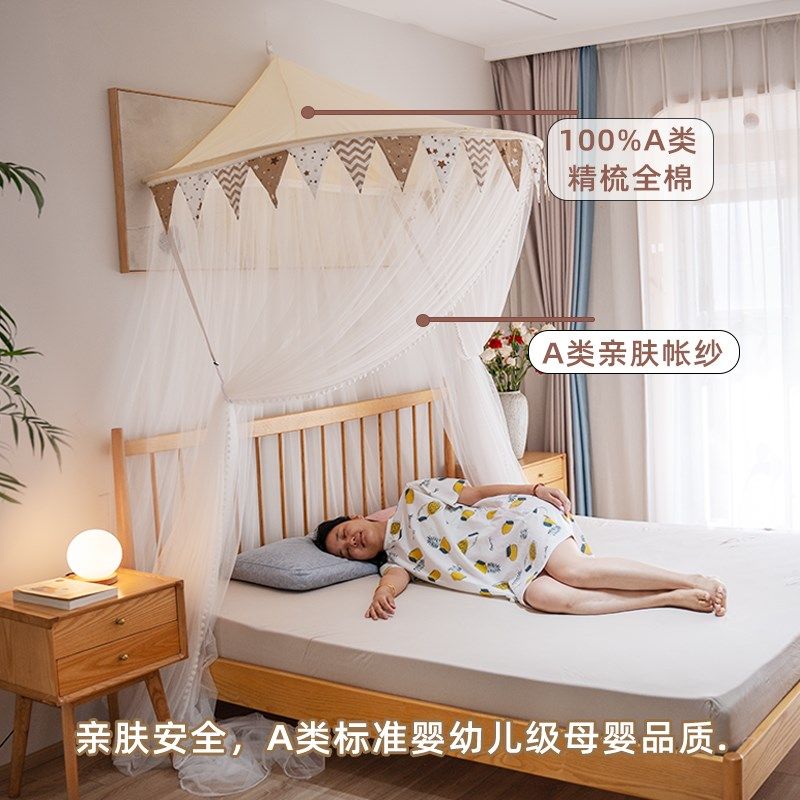 蚊帐半圆顶吊挂2025新款宫廷A类公主风儿童家用免安装床幔男女孩