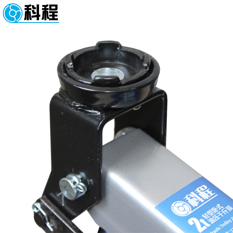 科程2吨汽车千斤顶 2T卧式液压千斤顶 轿车面包车油压车用千斤顶