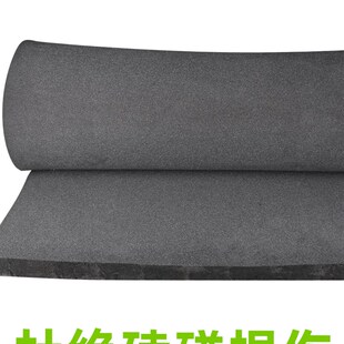 生鲜商场货架底垫超市专用水果蔬菜橡胶垫片灰色蓝挤塑板泡沫假底