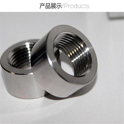 TDTAS汽油车氧传感器排气管堵头P0420/P0430维修底座螺母M18*1.5