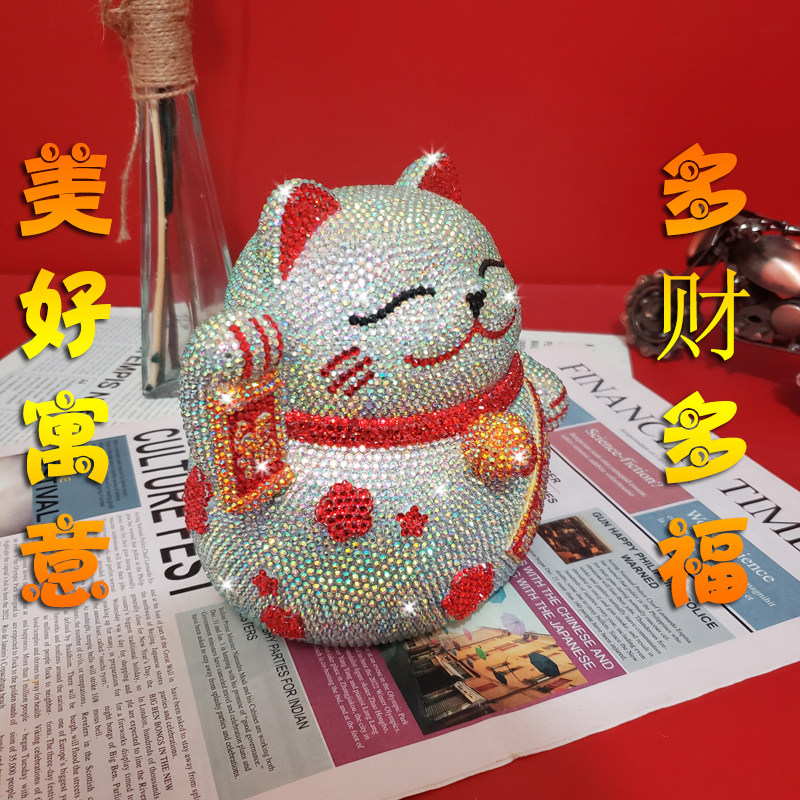 手工贴钻招财猫DIY满钻发财猫开业店铺摆件储蓄罐粘钻公仔送礼品