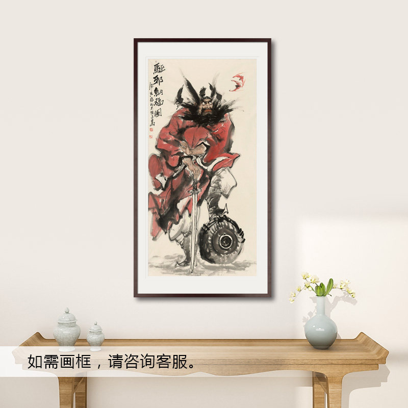 竖幅写意水墨人物国画钟馗纳福画像书房玄关中式画轴卷轴画框挂画