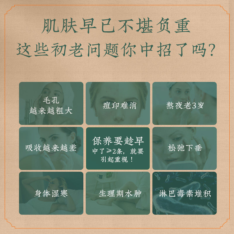 天然岫岩玉石脸部滚轮按摩器眼部拨筋美容提拉紧致V脸玉推脸神器