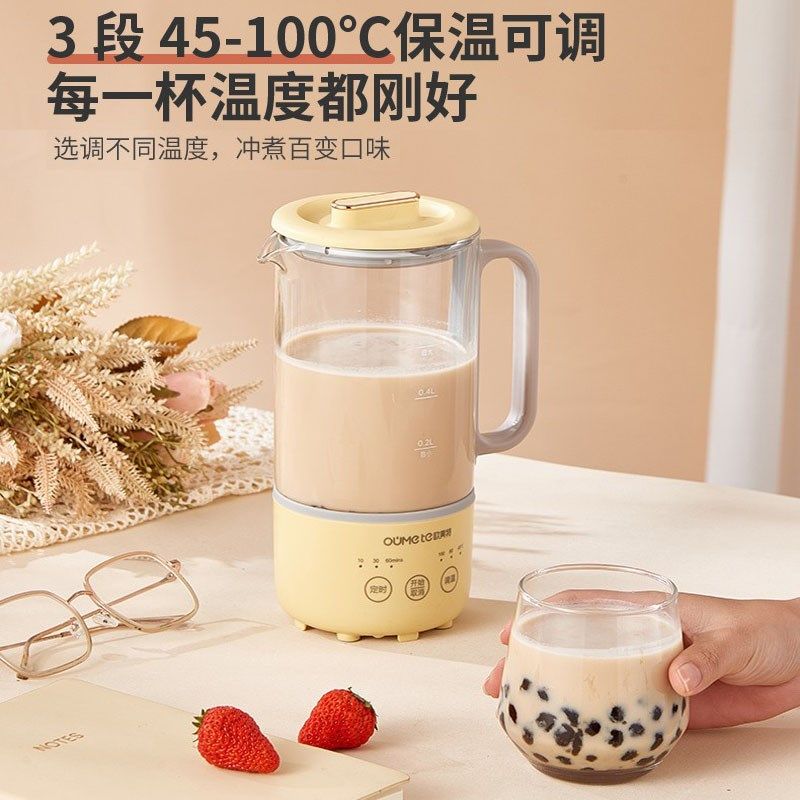 养生壶多功能玻璃小电烧水杯煮花茶器便携智能迷你学生家用办公室
