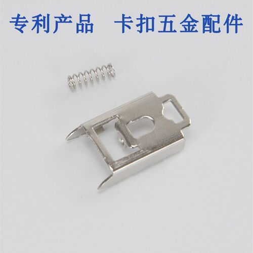 U型导轨DIN35mm万能金属卡扣 堵头固定件卡子C45电器安装导轨卡扣