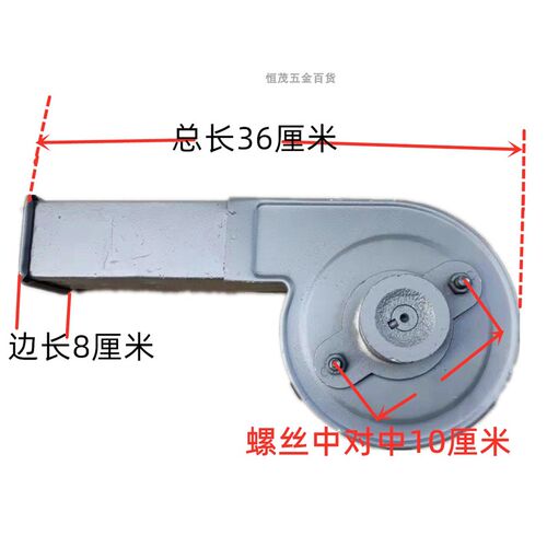 新款小型家用6N40型家用碾米机打米机风机总成吹糠总成加长出料管