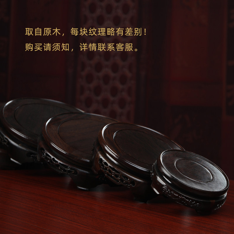 戴玉堂观音财神陶瓷佛像垫高底座黑檀木圆形葫芦花瓶摆件实木底座