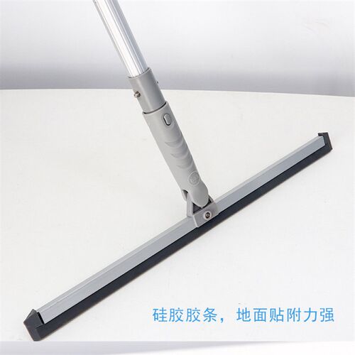 金易洁家用刮水拖把浴室刮水器卫生间扫地刮地板神器扫水魔术扫把